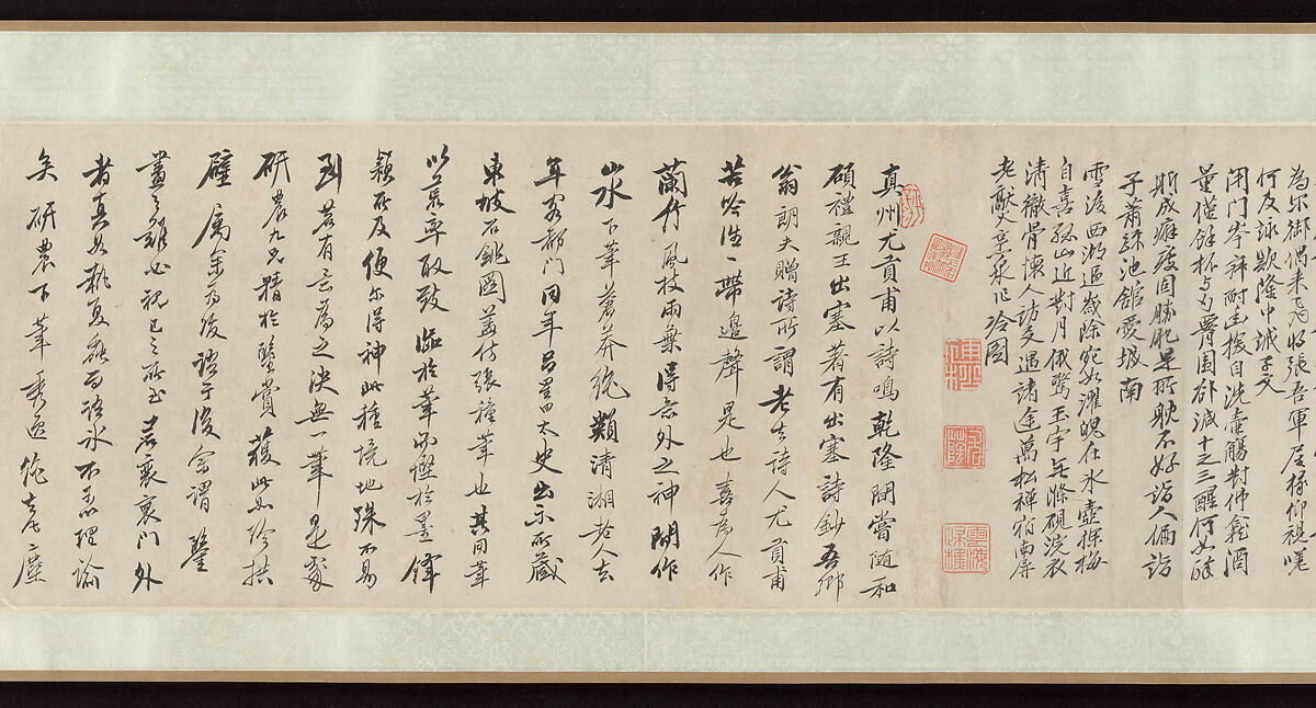 The Studio of Prolonged Soughing, You Yin (Chinese, 1732–1812), Handscroll; ink on paper, China