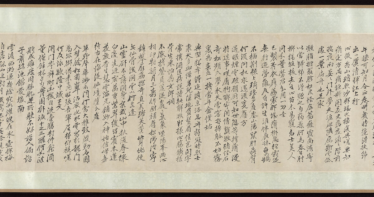 The Studio of Prolonged Soughing, You Yin (Chinese, 1732–1812), Handscroll; ink on paper, China