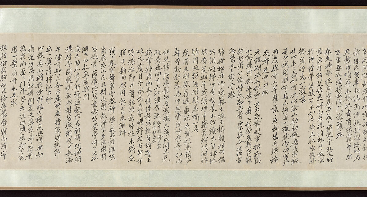 The Studio of Prolonged Soughing, You Yin (Chinese, 1732–1812), Handscroll; ink on paper, China