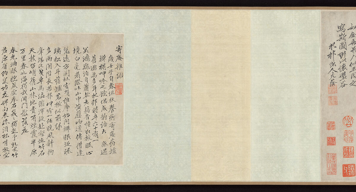 The Studio of Prolonged Soughing, You Yin (Chinese, 1732–1812), Handscroll; ink on paper, China