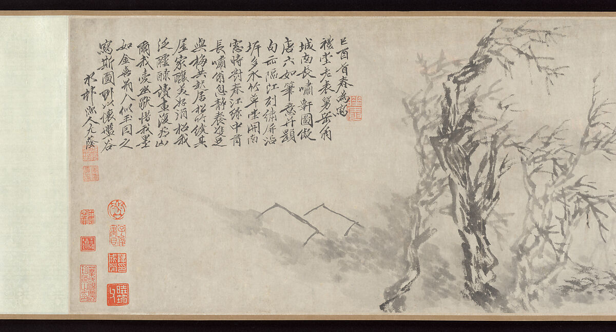 The Studio of Prolonged Soughing, You Yin (Chinese, 1732–1812), Handscroll; ink on paper, China