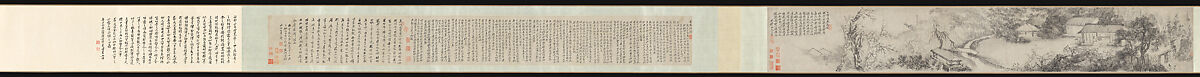 The Studio of Prolonged Soughing, You Yin (Chinese, 1732–1812), Handscroll; ink on paper, China