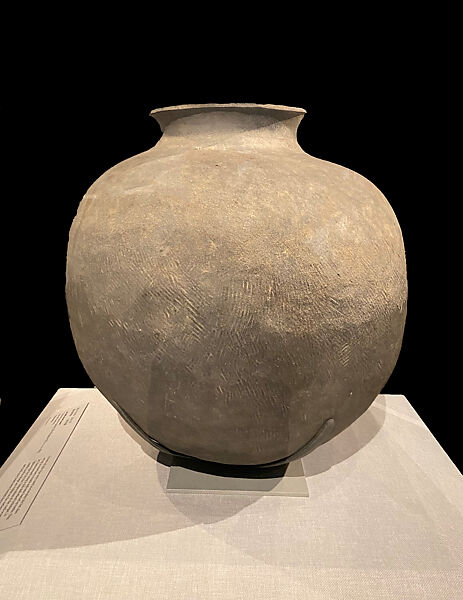 Jar with short neck, Stoneware, Korea