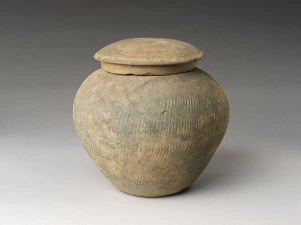 Vessel with lid, Stoneware, Korea
