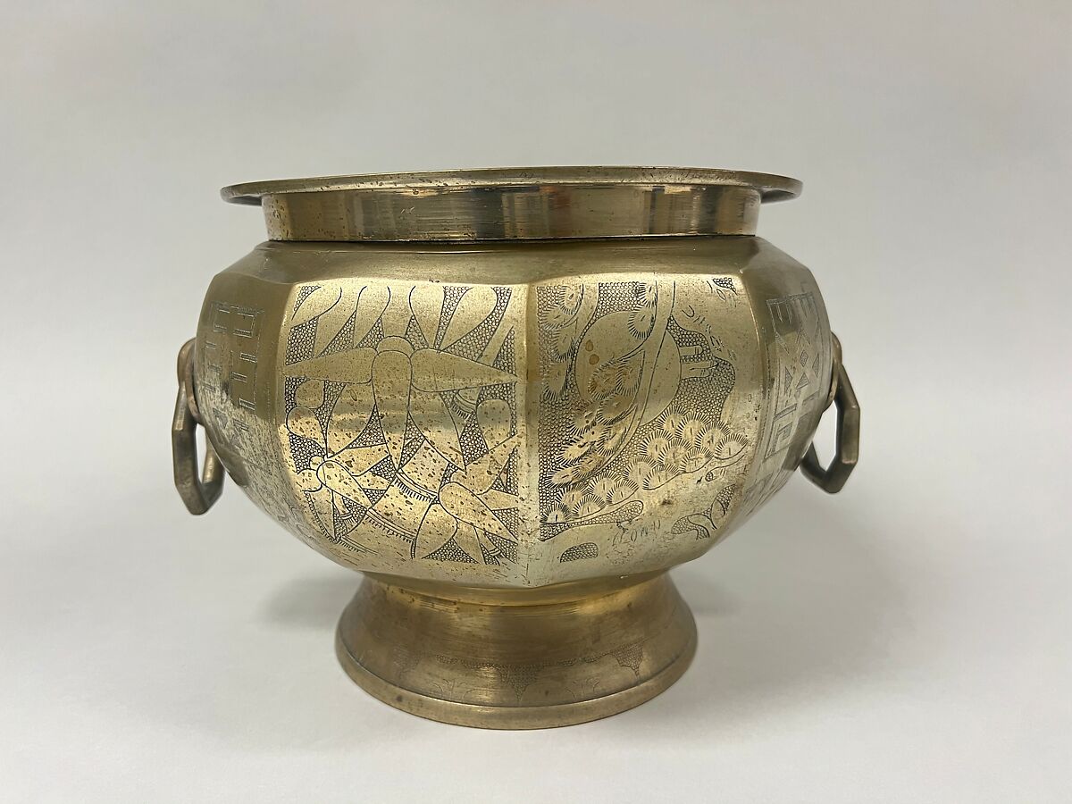 Brazier, Copper alloy, Korea 