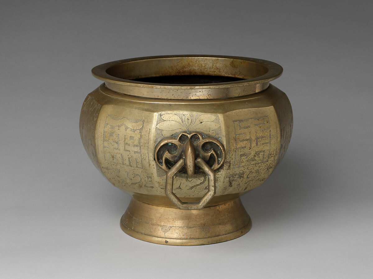 Brazier, Copper alloy, Korea