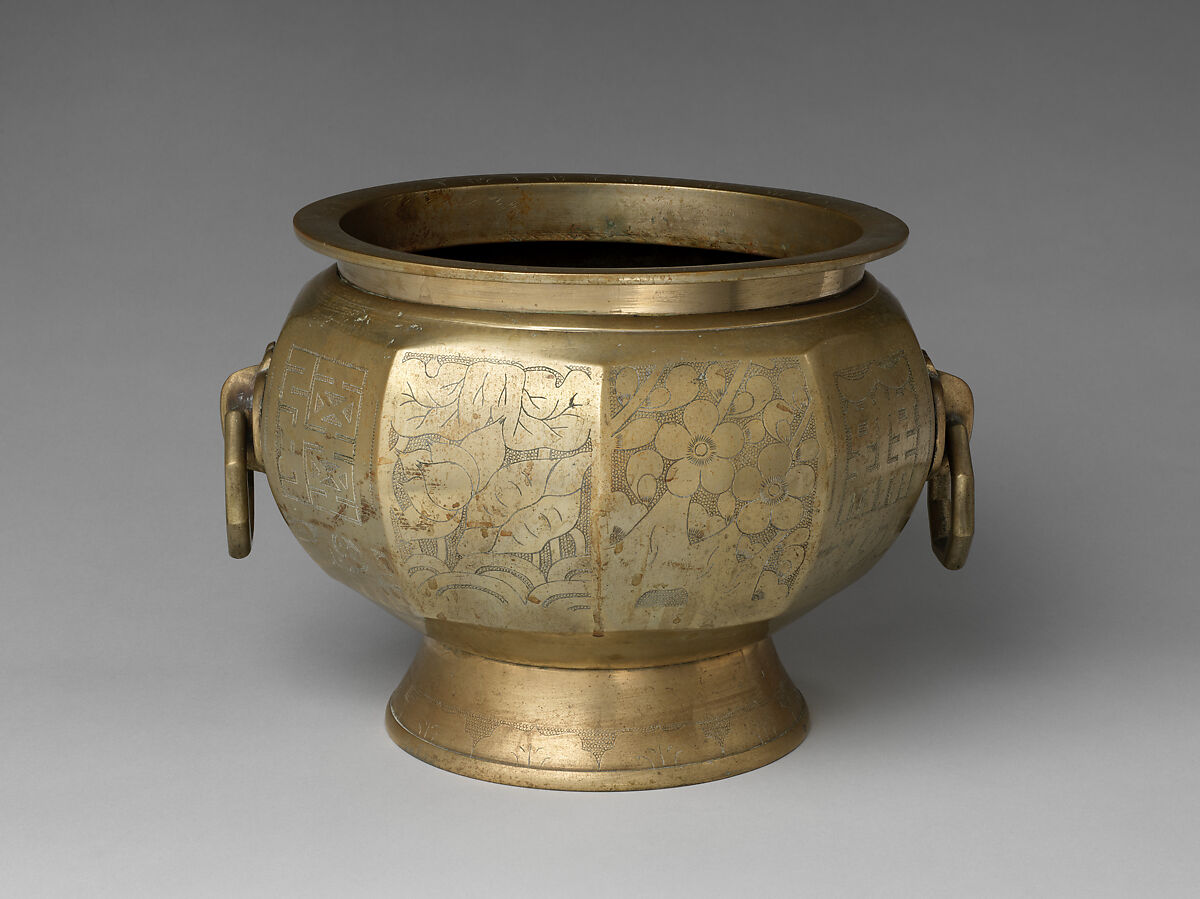 Brazier, Copper alloy, Korea