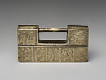 Lock with inscription, Copper alloy, Korea