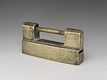 Lock with inscription and decoration