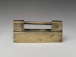 Lock with inscription and decoration, Copper alloy; iron alloy, Korea