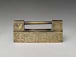 Lock with inscription and decoration, Copper alloy; iron alloy, Korea