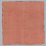 Bojagi (Wrapping cloth), Embroidered silk, Korea
