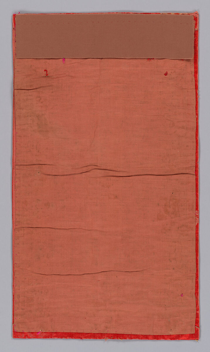 Civil-official husu (Rear panel), Silk embroidery, Korea