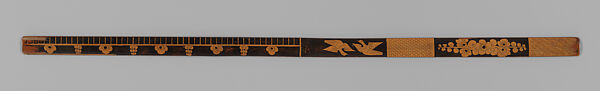 Ruler
