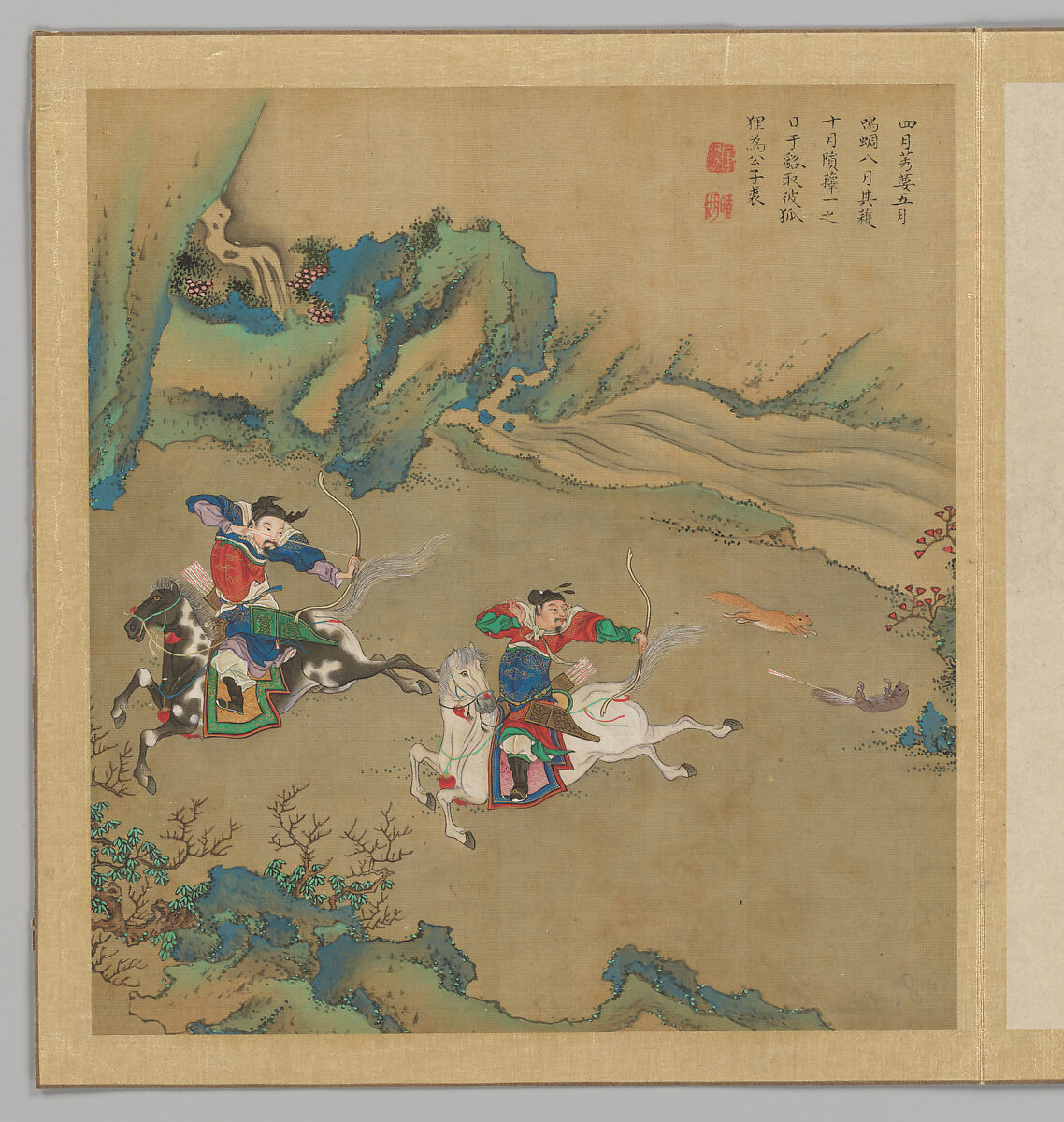 Odes of the State of Bin: The Seventh Month, Fei Qinghu (Fei Zhaoyang) (Chinese, active late 18th--early 19th century), Album of twenty leaves; ink and color on silk, China