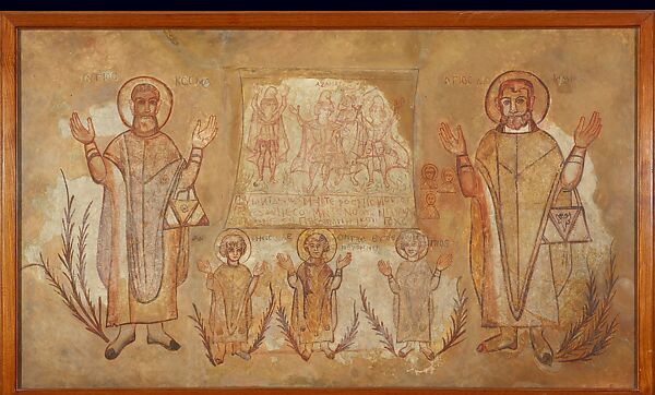 Wall Painting with Holy Men and a Coptic Inscription, Stucco, Byzantine (Egypt) 