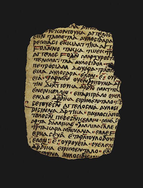 Document in Old Nubian, Parchment, ink, Nubian (Qasr Ibrim, Egypt)