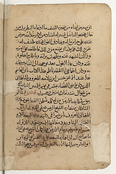 Taʾrīḫ tuḏkar fīhi aḫbār min nawāḥī Miṣr wa-aqṭāʿ ihā (History of Churches and Monasteries), Abu-'l-Makārim Saʿdallah Ibn-Ǧirǧis Ibn-Masʿūd, Ink on paper; leather binding, Egyptian (Cairo)