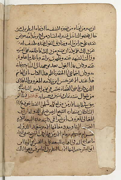 Taʾrīḫ tuḏkar fīhi aḫbār min nawāḥī Miṣr wa-aqṭāʿ ihā (History of Churches and Monasteries), Abu-&#39;l-Makārim Saʿdallah Ibn-Ǧirǧis Ibn-Masʿūd, Ink on paper; leather binding, Egyptian (Cairo) 