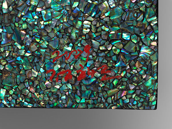 Rhythm of the Mother-of Pearl 0913, Chung Haecho (Korean, born 1945), Ottchil lacquer, hemp, and mother-of-pearl, Korea