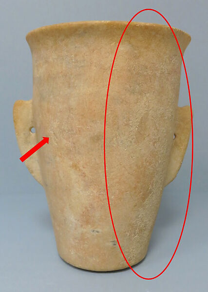 Marble vase with lug handles, Marble, Cycladic