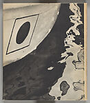 11:02 Nagasaki, Shomei Tomatsu (Japanese, Aichi, Nagoya 1930–2012 Naha, Okinawa)