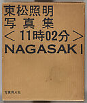 11:02 Nagasaki