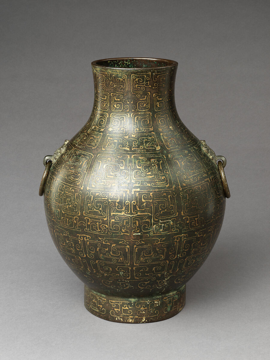 Wine container (hu), Bronze inlaid with bronze, China
