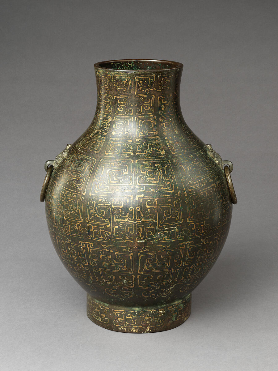 Wine container (hu), Bronze inlaid with bronze, China 