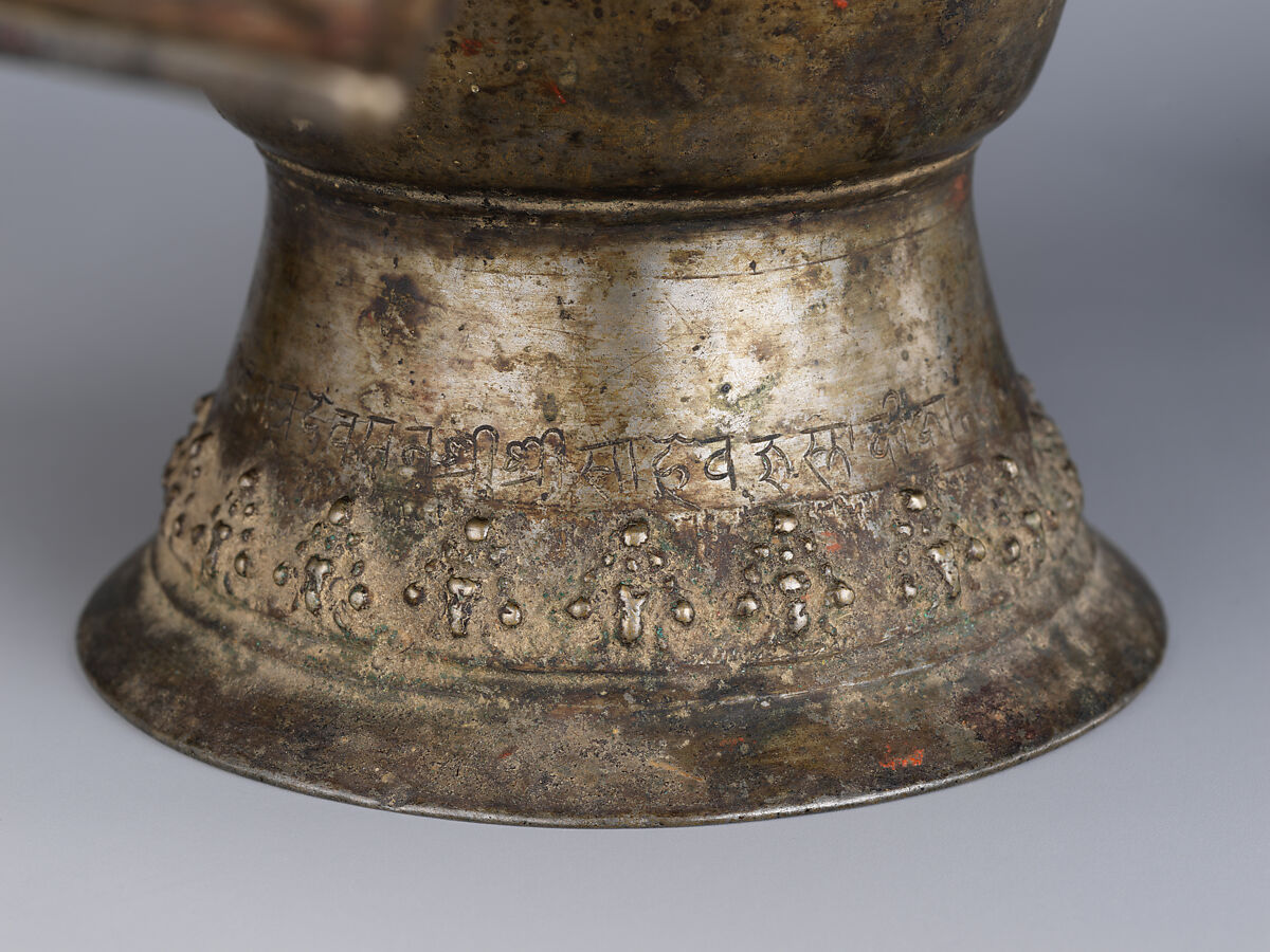 Bakunda Ritual Vessel, Copper alloy, Nepal, Bhaktapur