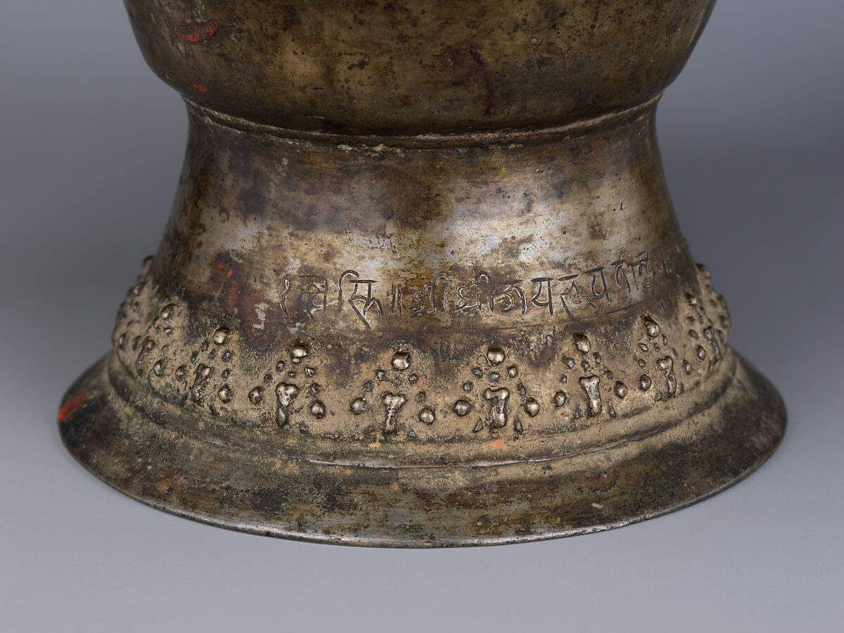 Bakunda Ritual Vessel, Copper alloy, Nepal, Bhaktapur