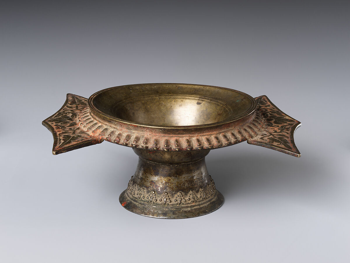 Bakunda Ritual Vessel, Copper alloy, Nepal, Bhaktapur