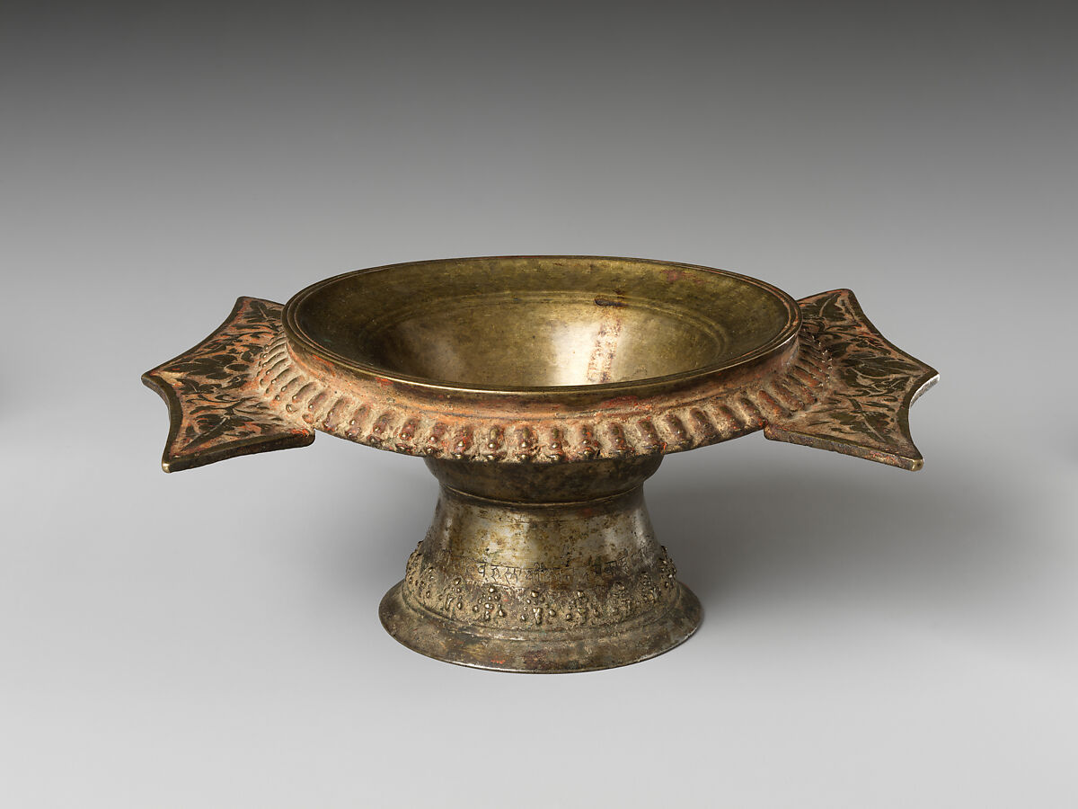 Bakunda Ritual Vessel, Copper alloy, Nepal, Bhaktapur 