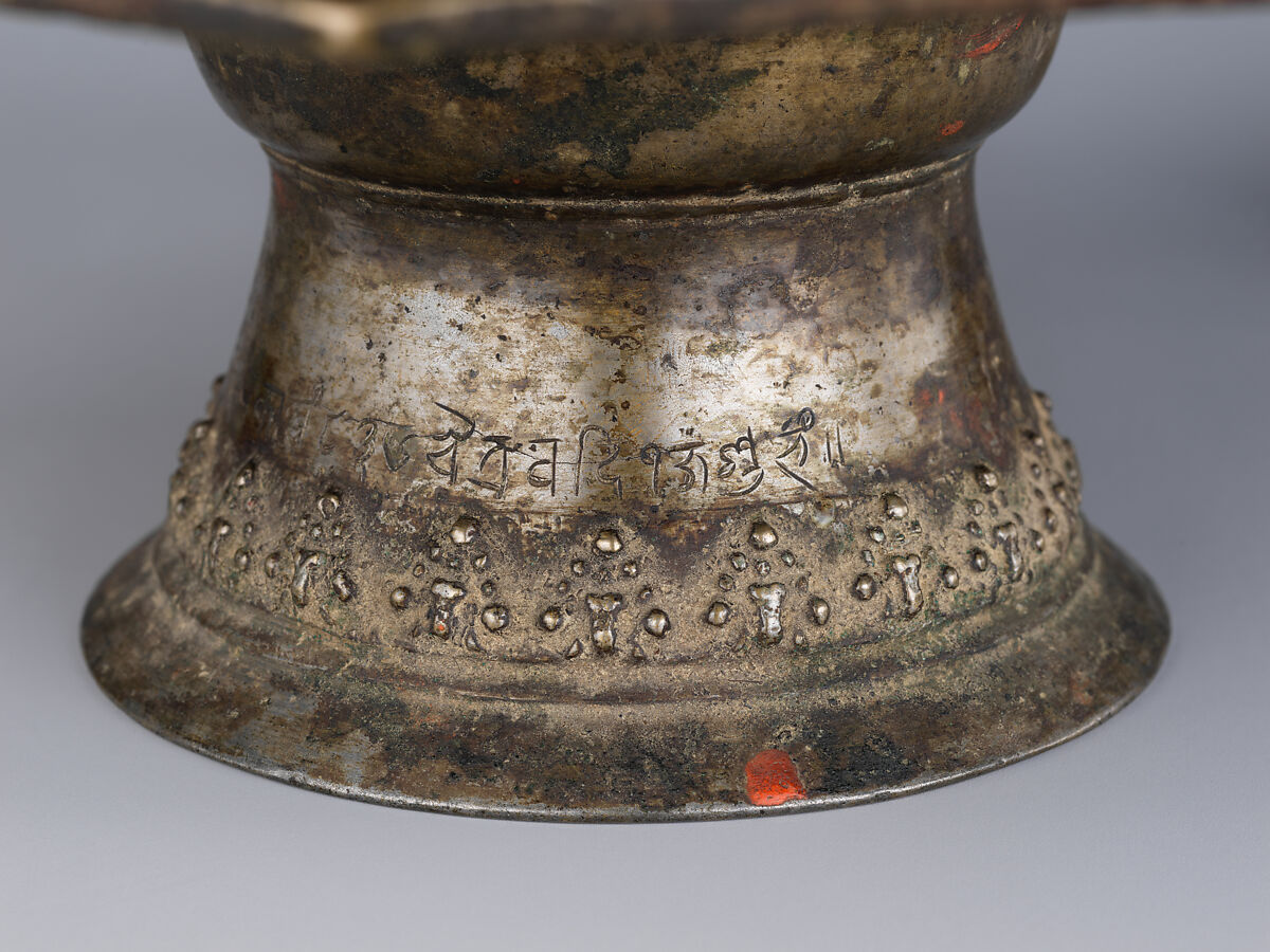 Bakunda Ritual Vessel, Copper alloy, Nepal, Bhaktapur