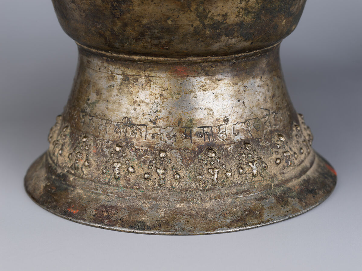 Bakunda Ritual Vessel, Copper alloy, Nepal, Bhaktapur