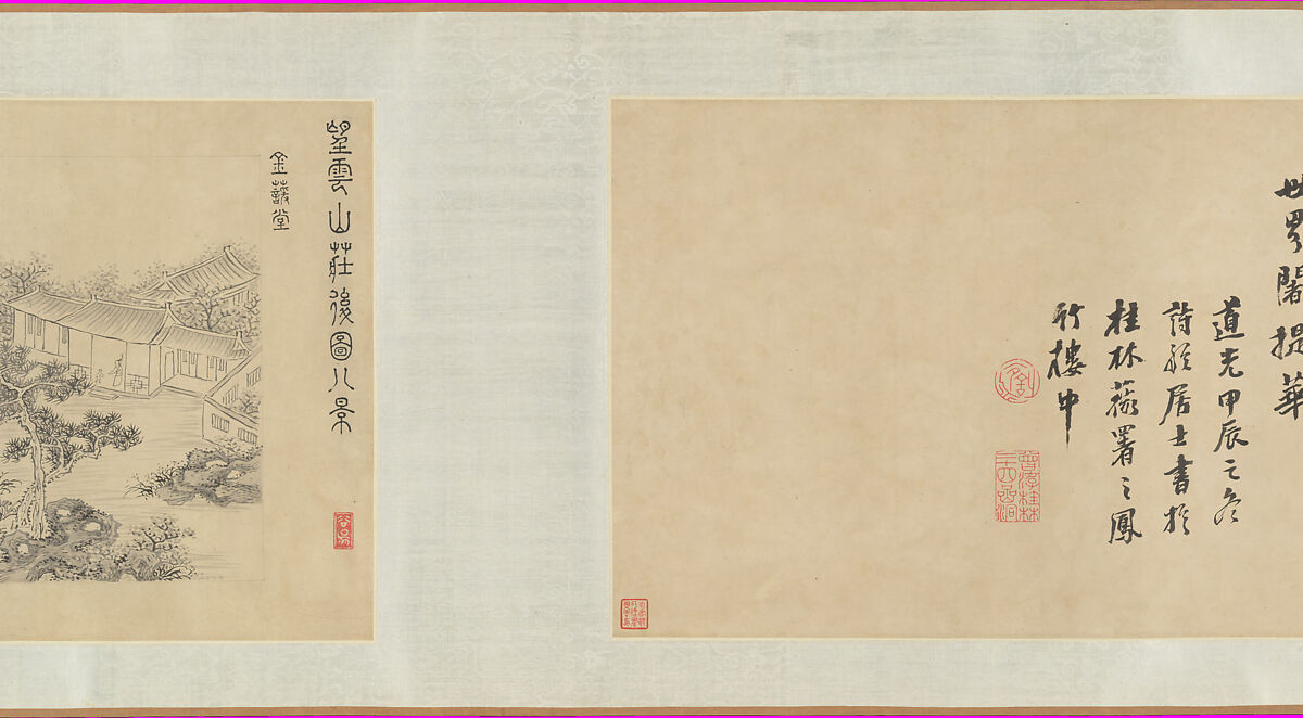 Rear View of the Mountain Villa for Watching Clouds, Yu Zouyan (Chinese, 19th century), Handscroll; ink and color on paper, China