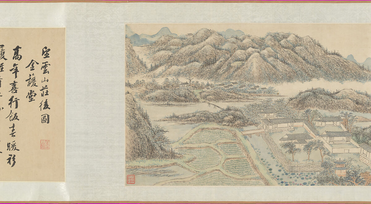 Rear View of the Mountain Villa for Watching Clouds, Yu Zouyan (Chinese, 19th century), Handscroll; ink and color on paper, China