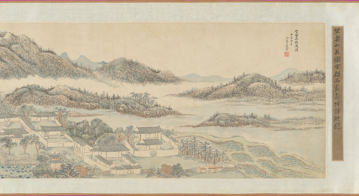 Rear View of the Mountain Villa for Watching Clouds, Yu Zouyan (Chinese, 19th century), Handscroll; ink and color on paper, China