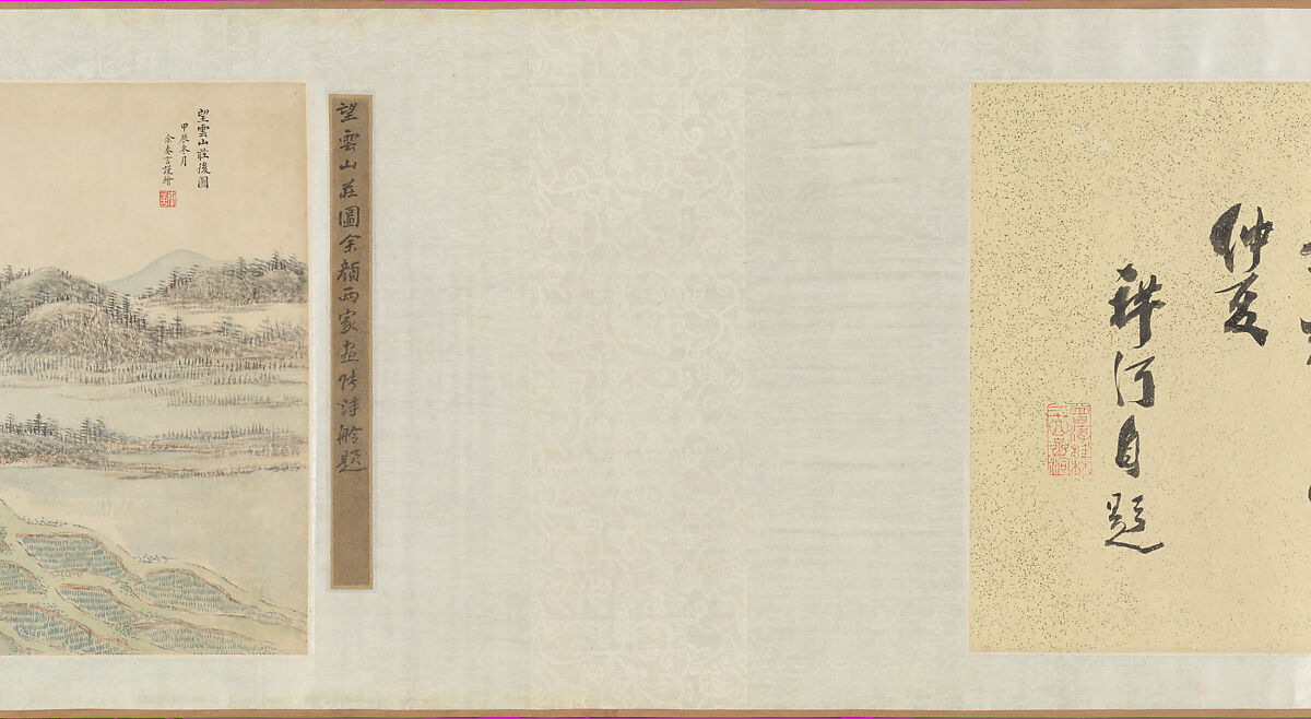 Rear View of the Mountain Villa for Watching Clouds, Yu Zouyan (Chinese, 19th century), Handscroll; ink and color on paper, China