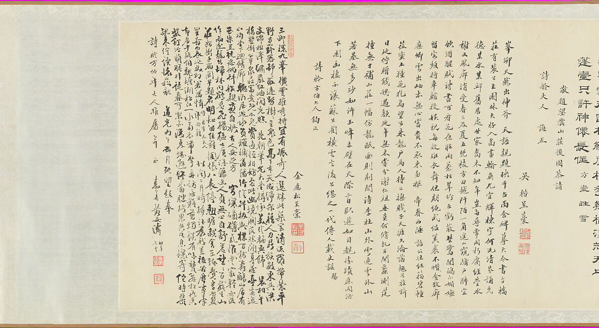 Rear View of the Mountain Villa for Watching Clouds, Yu Zouyan (Chinese, 19th century), Handscroll; ink and color on paper, China