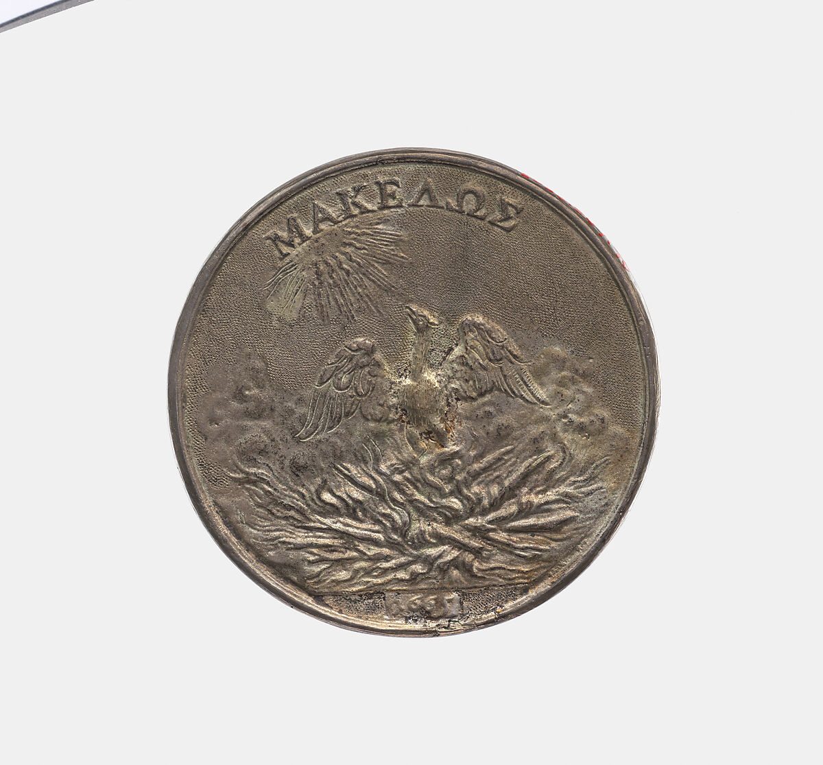 Christina 1626-89, Queen of Sweden 1632-54, Gioachino Francesco Travani (Italian, Rome, act. mid-seventeenth century), Silver, Italian, Rome