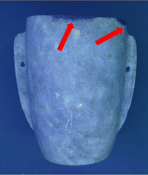 Marble vase with lug handles, Marble, Cycladic