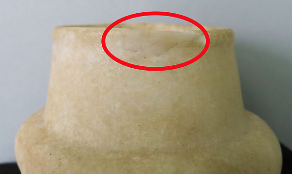 Marble vase with high foot and lug handles, Marble, Cycladic