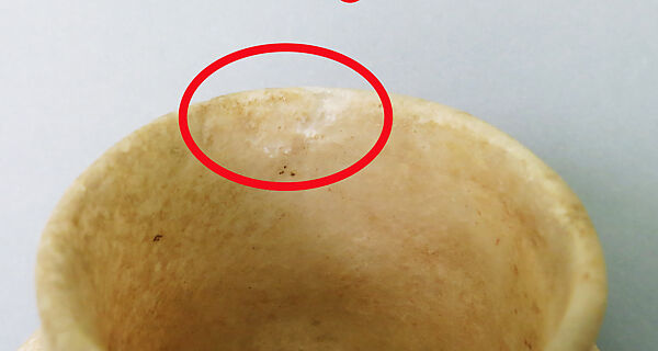 Marble vase with high foot and lug handles, Marble, Cycladic