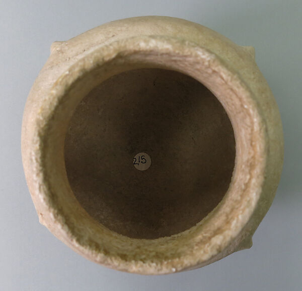 Marble vase with high foot and lug handles, Marble, Cycladic