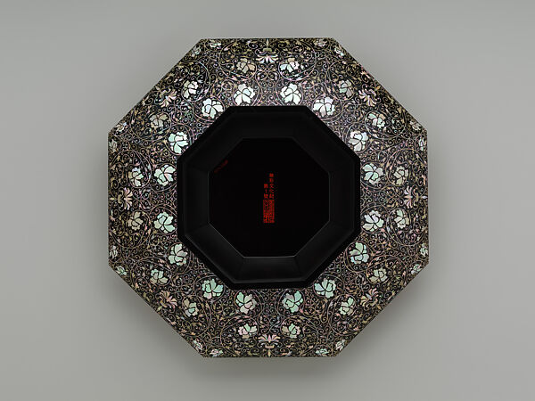 Octagonal vessel with cover decorated with peonies, Sohn Daehyun (Korean, born 1949), Ottchil lacquer, red pine, hemp, red clay, and mother-of-pearl, Korea