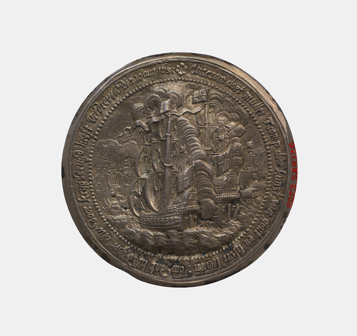 Admiral Martin Harpertszoon Tromp, O. Wouter Muller (Dutch, Amsterdam, ac. 1653–1688), Silver, Dutch, Amsterdam