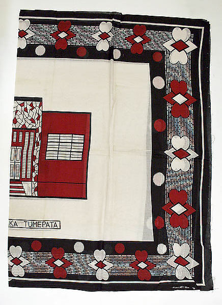 Wrapper (Kanga), Cotton, Kenya