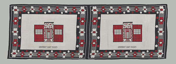 Wrapper (Kanga), Cotton, Kenya