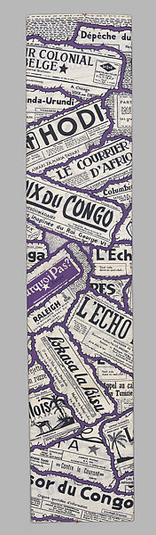 Kitenge (Fabric Yardage), Cotton, Democratic Republic of the Congo